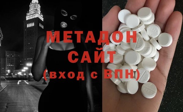 прущая мука Касимов