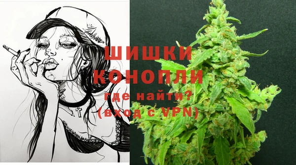 МДМА Карпинск
