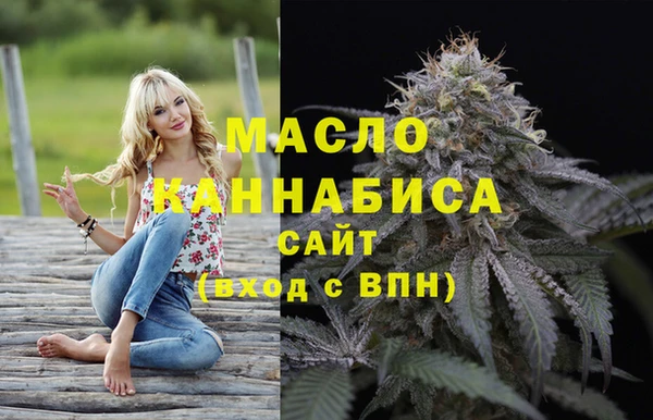 трава Карталы
