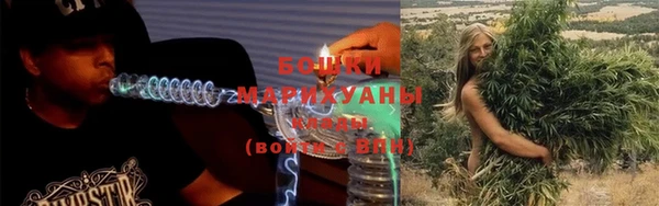 прущая мука Касимов