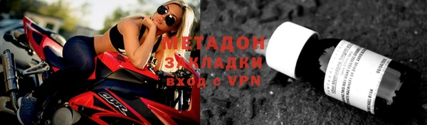 прущая мука Касимов