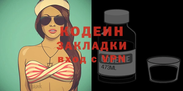 МДМА Карпинск