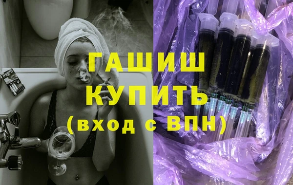 МДМА Карпинск
