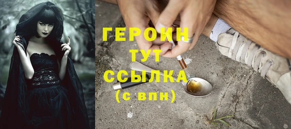 МДМА Карпинск