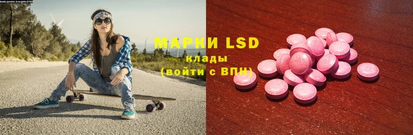 прущая мука Касимов