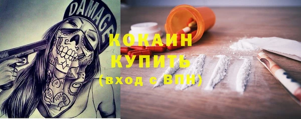 трава Карталы