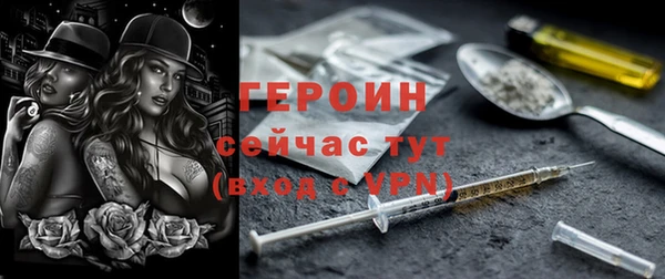 трава Карталы